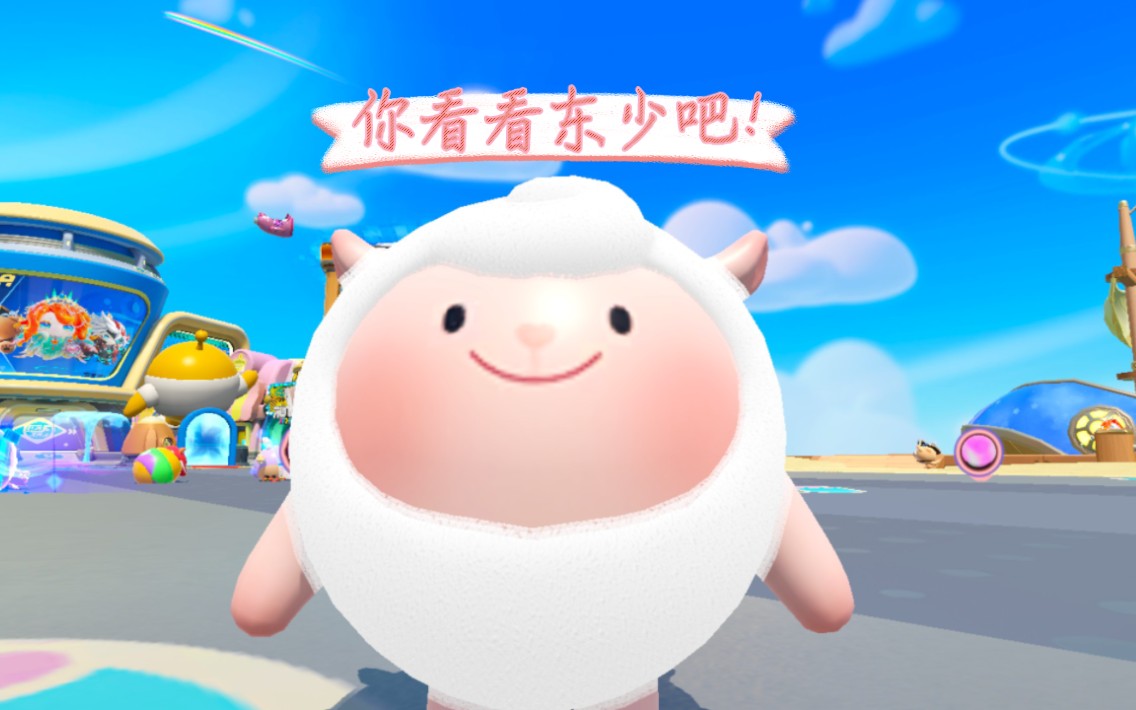 那么可爱的东少,谁不喜欢?