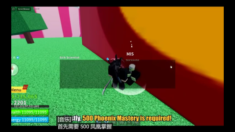 UPDATE 17.3 GRAVITY AND PHOENIX 2.0 TEASER! Roblox Blox Fruits - BiliBili