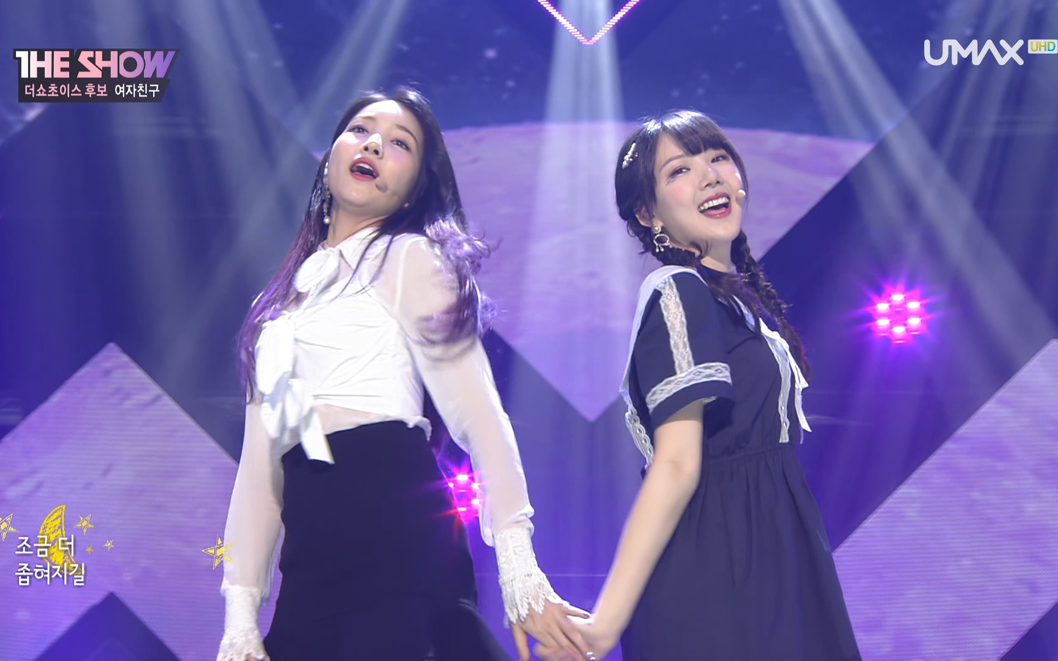 [图]【4K LIVE】GFRIEND - Love Bug + Time For The Moon Night（180508 UMAX UHD The Show）