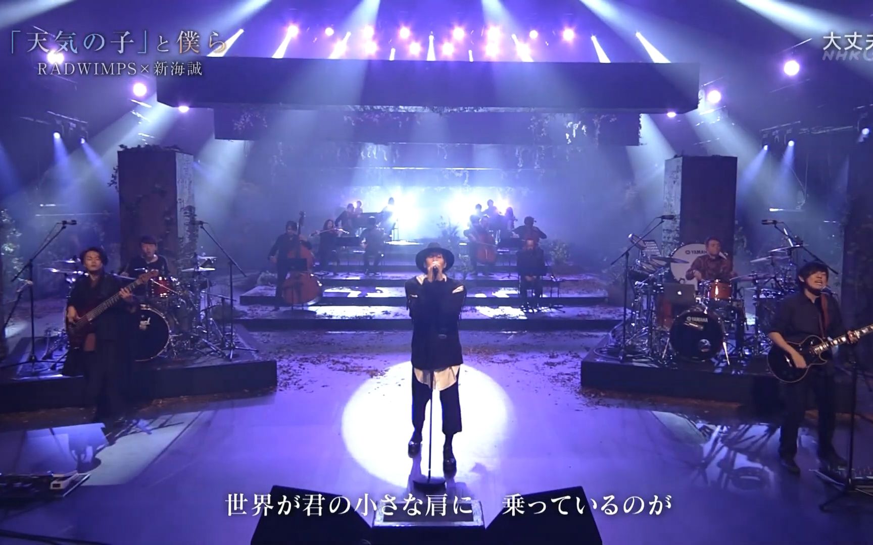 【NHKG】RADWIMPS『大丈夫』(没关系)现场完整版【中日双语】哔哩哔哩bilibili