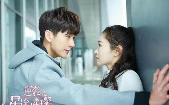 【段承轩&苏橙】段三岁的宠妻日常