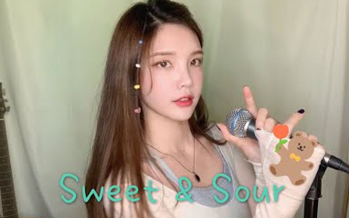 [图]酸酸甜甜就是我！ 可咸可甜韩国小姐姐翻唱《Sweet & Sour》(Feat. Lauv, Tyga)