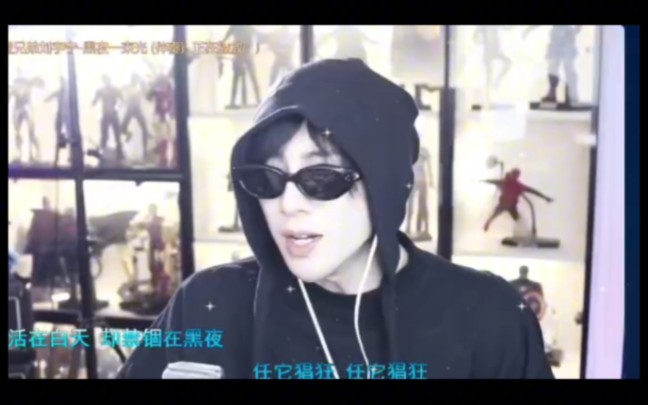 [琼楼昱宇]对,我懂都是巧合(巧合多了就是天作之合)哔哩哔哩bilibili