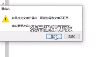 一个方法让你的U盘远离中病毒#电脑 #程序员
