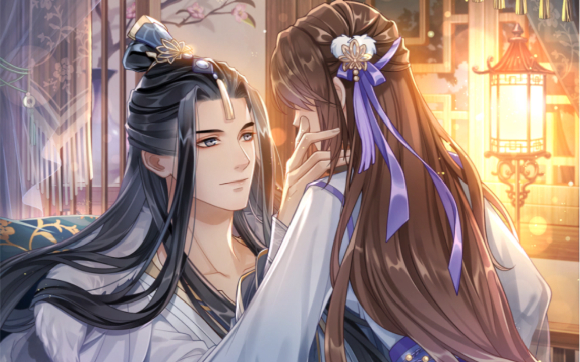 【掌门太忙】苏慈·拥夜枕梦 限定ssr刻印剧情 灵海剧情动态_手机游戏