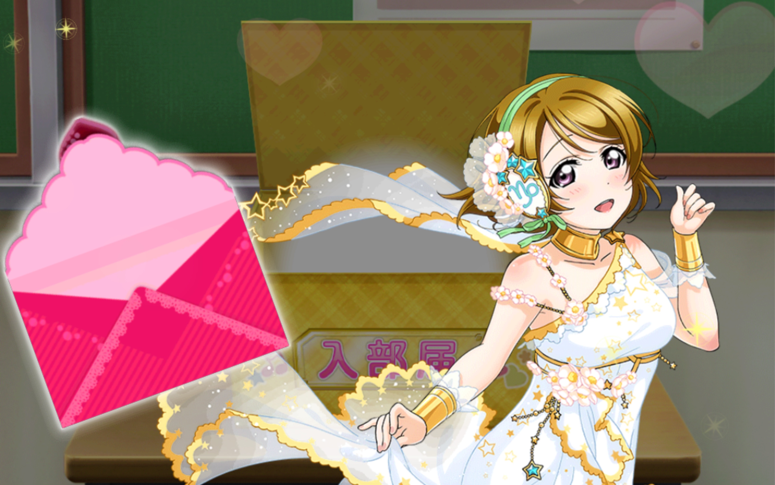 【llsif】小泉花阳生日限定box抽卡实况,150心能出什么(温暖人心)