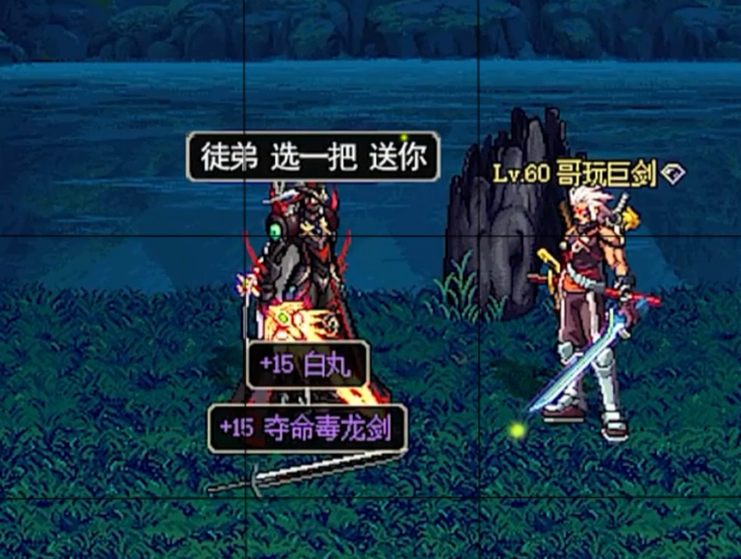 上线就满级,dnf60复古怀旧公益服,可玩性高,深渊好玩,免费开放!