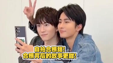 第53回】オールナイトニッポンi 北村諒と和田雅成のおしゃべや_哔哩哔