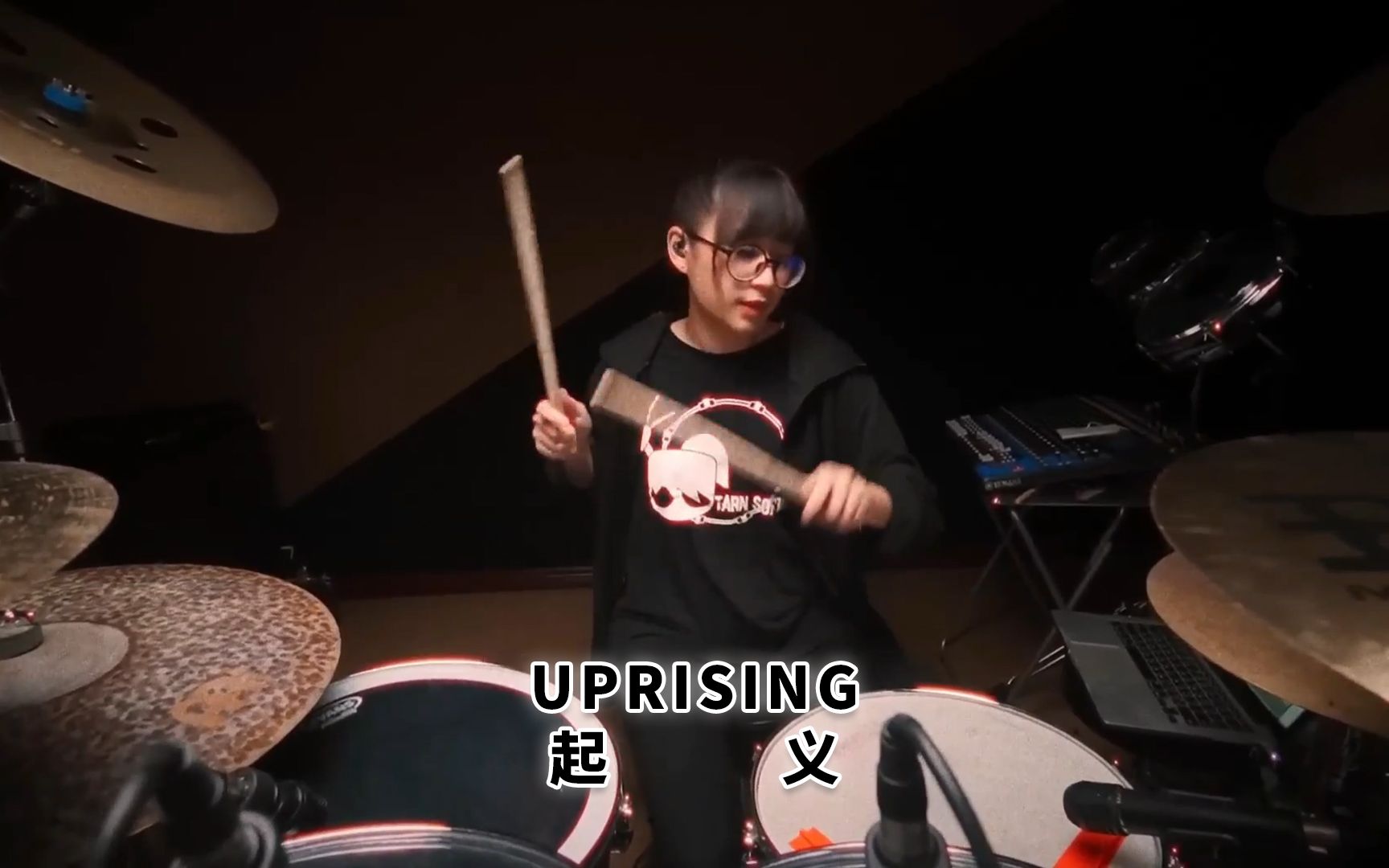 《UPRISING(起义)[M版]》咚哒猫 爵士鼓(架子鼓)演奏 TARN 表演哔哩哔哩bilibili