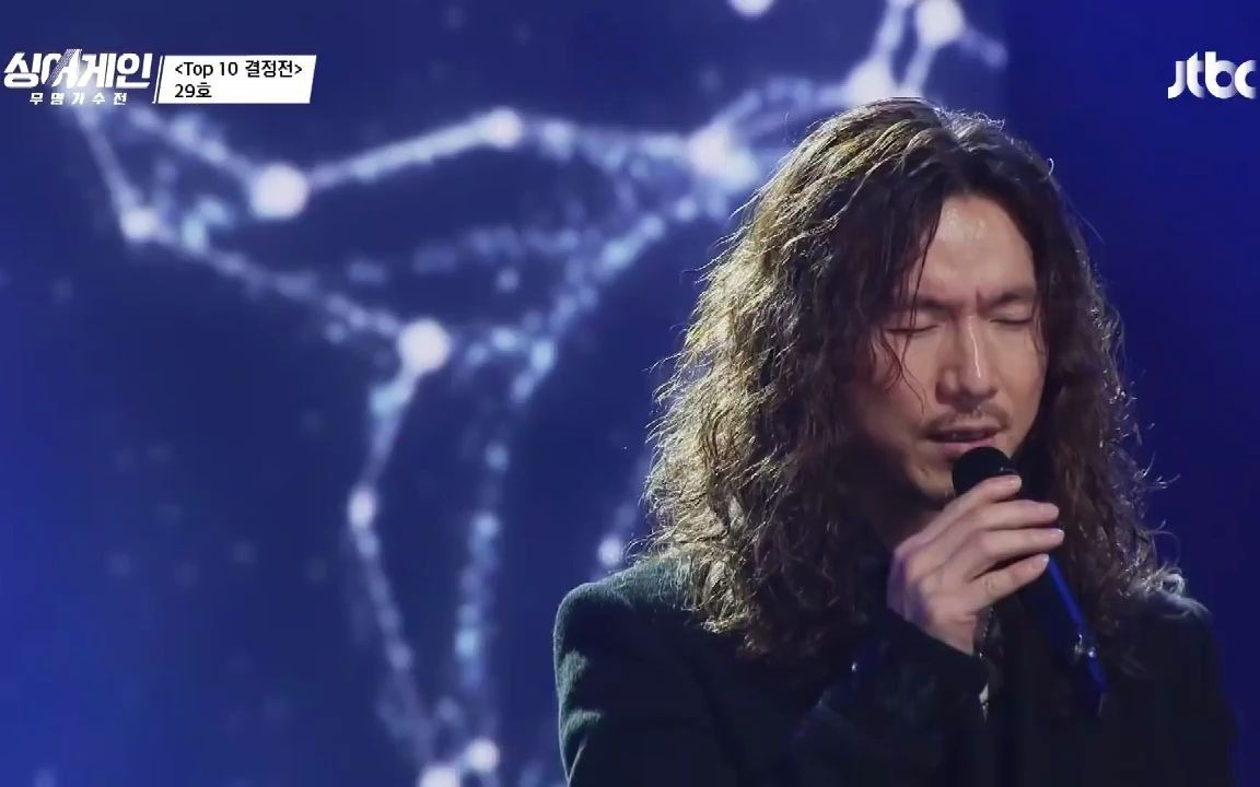 sing again.郑洪一-未绽放的一朵花(原唱:金秀哲)