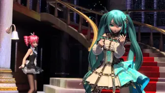 Download Video: 【PDAFT MOD】灰姑娘 Cendrillon【重音テトSV AI・初音ミク V4X】