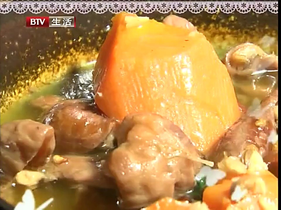 快乐生活一点通炖吊子