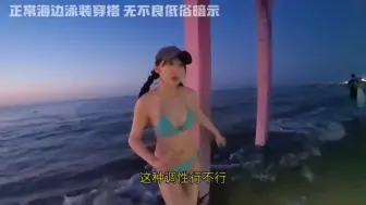 Video herunterladen: 学摄影还是有好处的