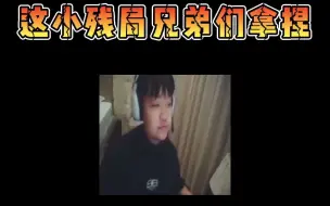 Download Video: 轻松拿捏小残局！#穿越火线 #电竞 #游戏日常