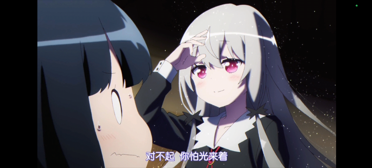 93 菲菲酱:我的专属小公主94