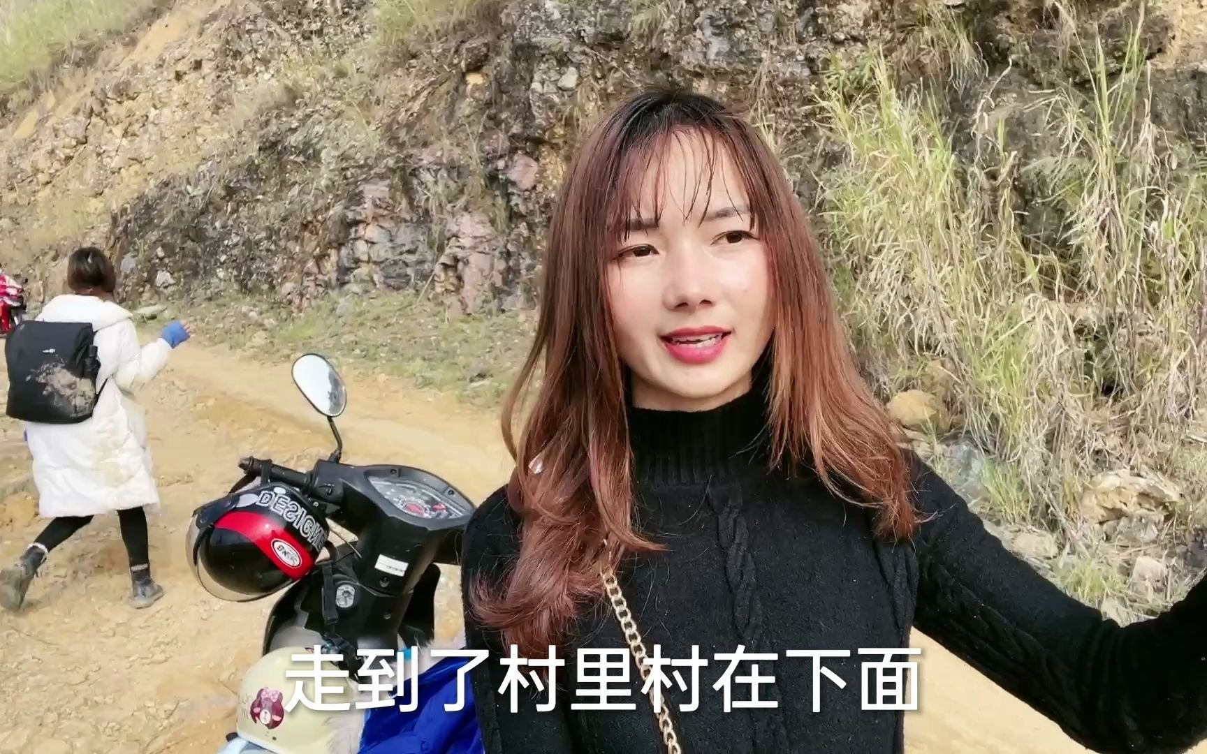 越南河江省寻亲的路上走上去差点走不下来