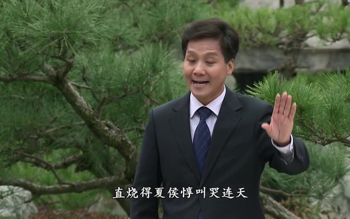 李小锋秦腔诸葛亮祭灯选段后帐里转来了诸葛孔明