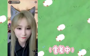 Download Video: 【奉天承芸】只做你JY的“0”，都是些什么id，给草草整不会了！！！