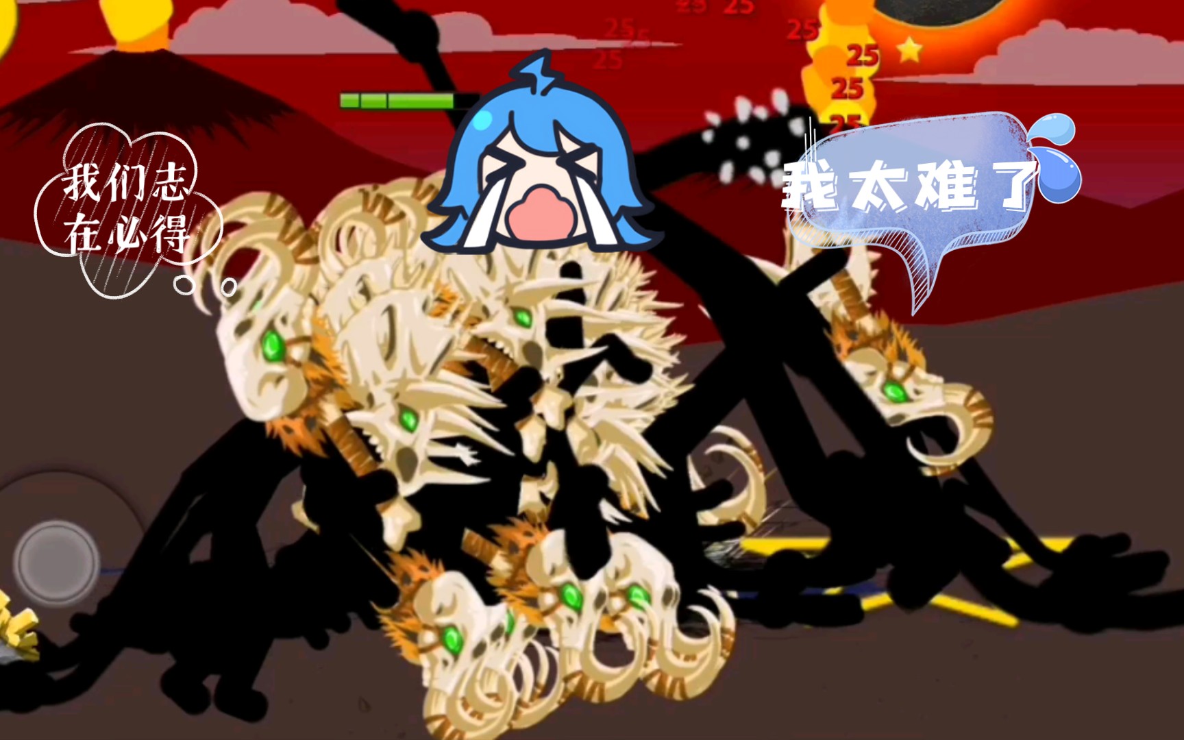 多少满级巨人能打败银甲大帝