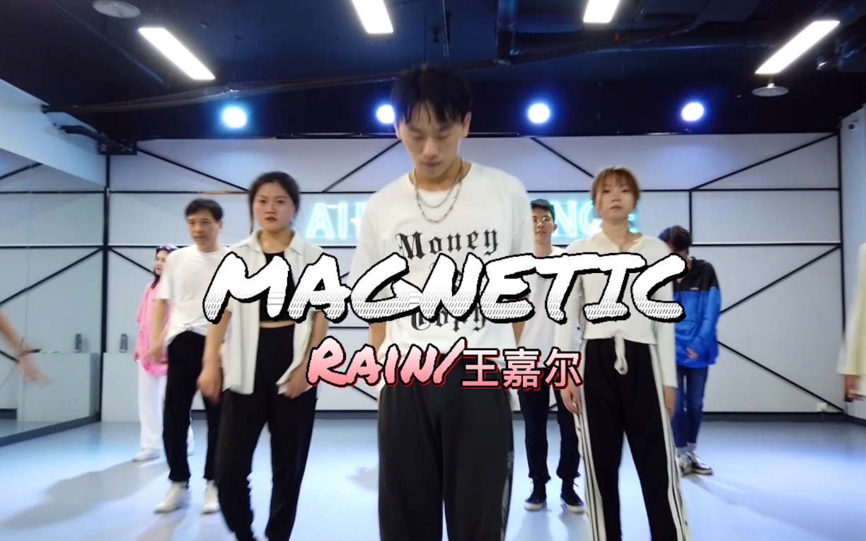 [图]Rain/王嘉尔《MAGNETIC》 高质量音乐，巨上头！