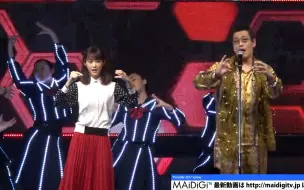 Y Mobile Cm 桐谷美玲pico太郎 7p 哔哩哔哩 つロ干杯 Bilibili