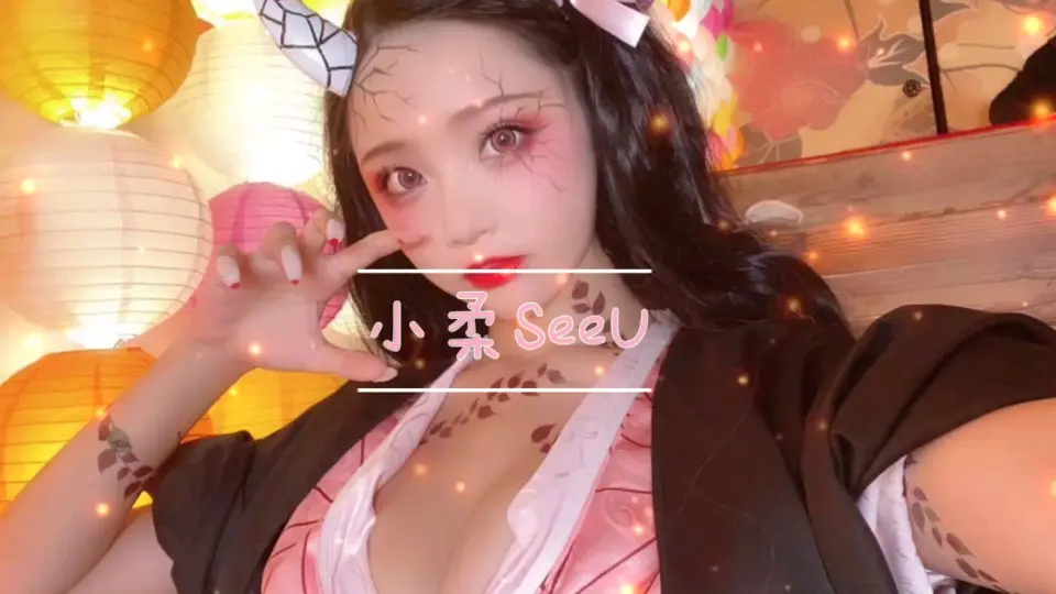 小柔 TikTok