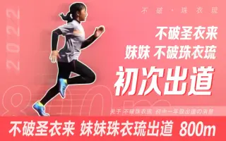 陆上竞技 哔哩哔哩 Bilibili