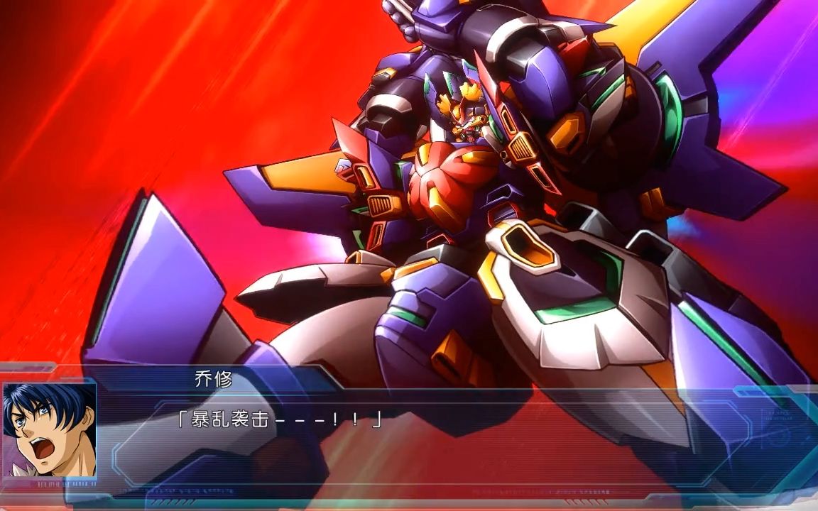 机战ogmd 第十五话 台北突击_哔哩哔哩 (゜-゜)つロ 干杯~-bilibili