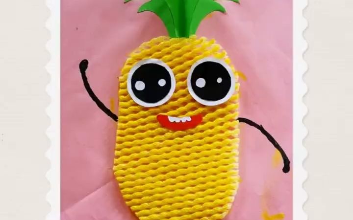 【变废为宝】水果网不要扔,留着可以做一个菠萝画