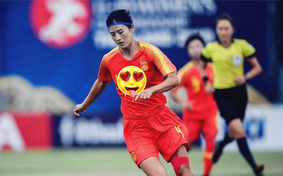 火遍全网!中国女足扳平韩国功臣:00后汪琳琳美若天仙