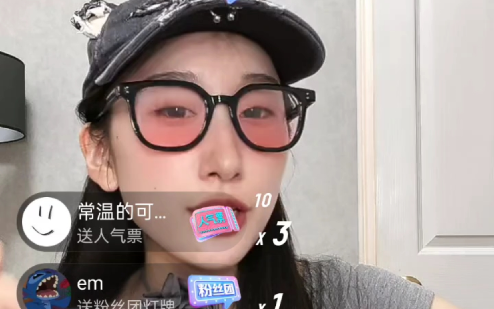 春庭雪～等什么君(最新直播无声卡演唱)