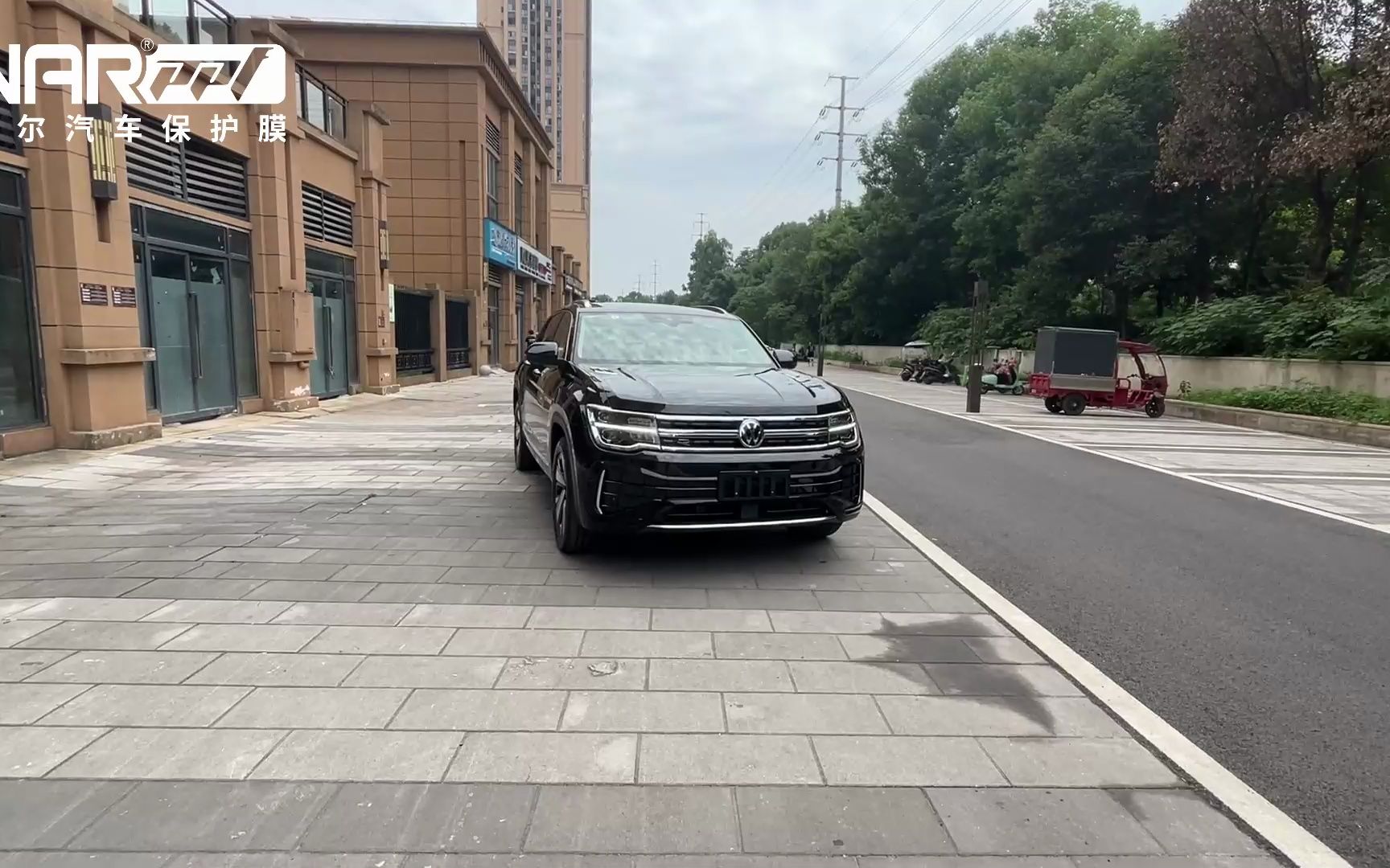 大众途昂x黑色贴纳尔ppf t20plus汽车保护膜