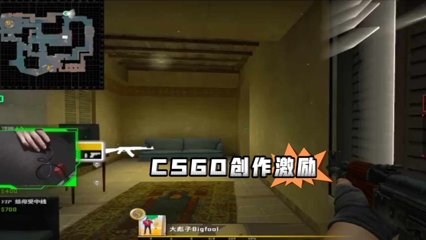 CSGO创作激励:2CSGO十大天价皮肤纪念龙狙、蓝顶淬火AK到底值多少钱2哔哩哔哩bilibili游戏资讯