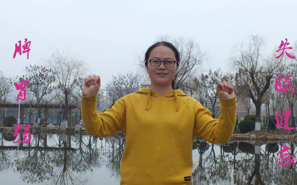 胃得宁的功效(胃得宁缓解胃痛,舒缓消化不良)