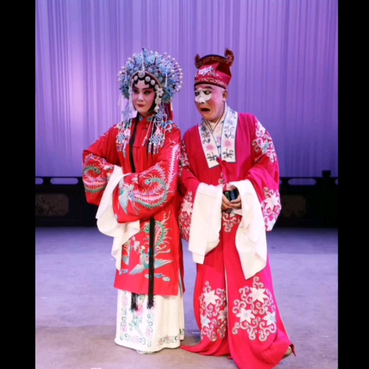 豫剧 三上轿 陈素真 36年录音 河南地方戏曲