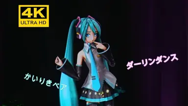 モータルダンス-哔哩哔哩_Bilibili
