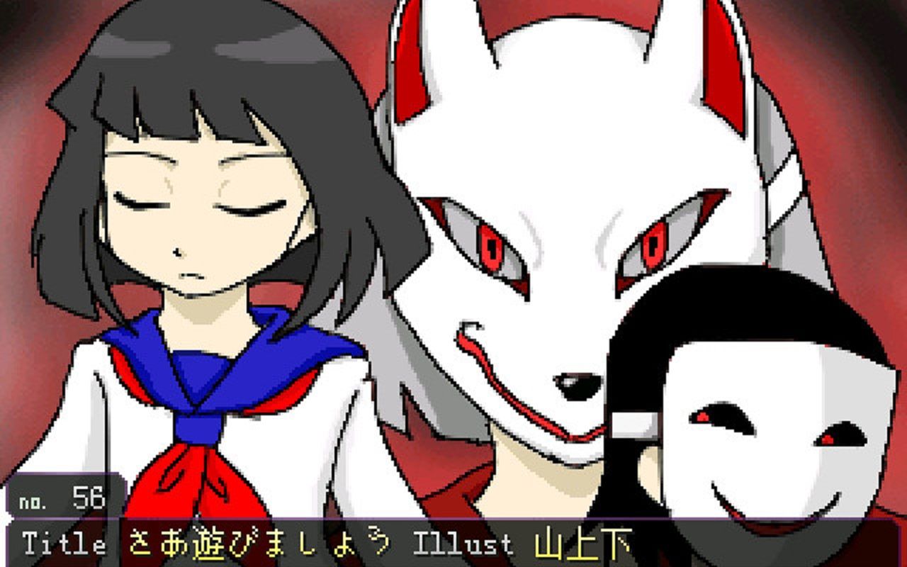 梦日记派生【梦2记】收集探索之旅#6:与狐面人赛跑(小游戏wake up通关