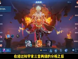 Download Video: 不愧是琴酒老湿，困扰了两个星期的问题直接就给解开了.....