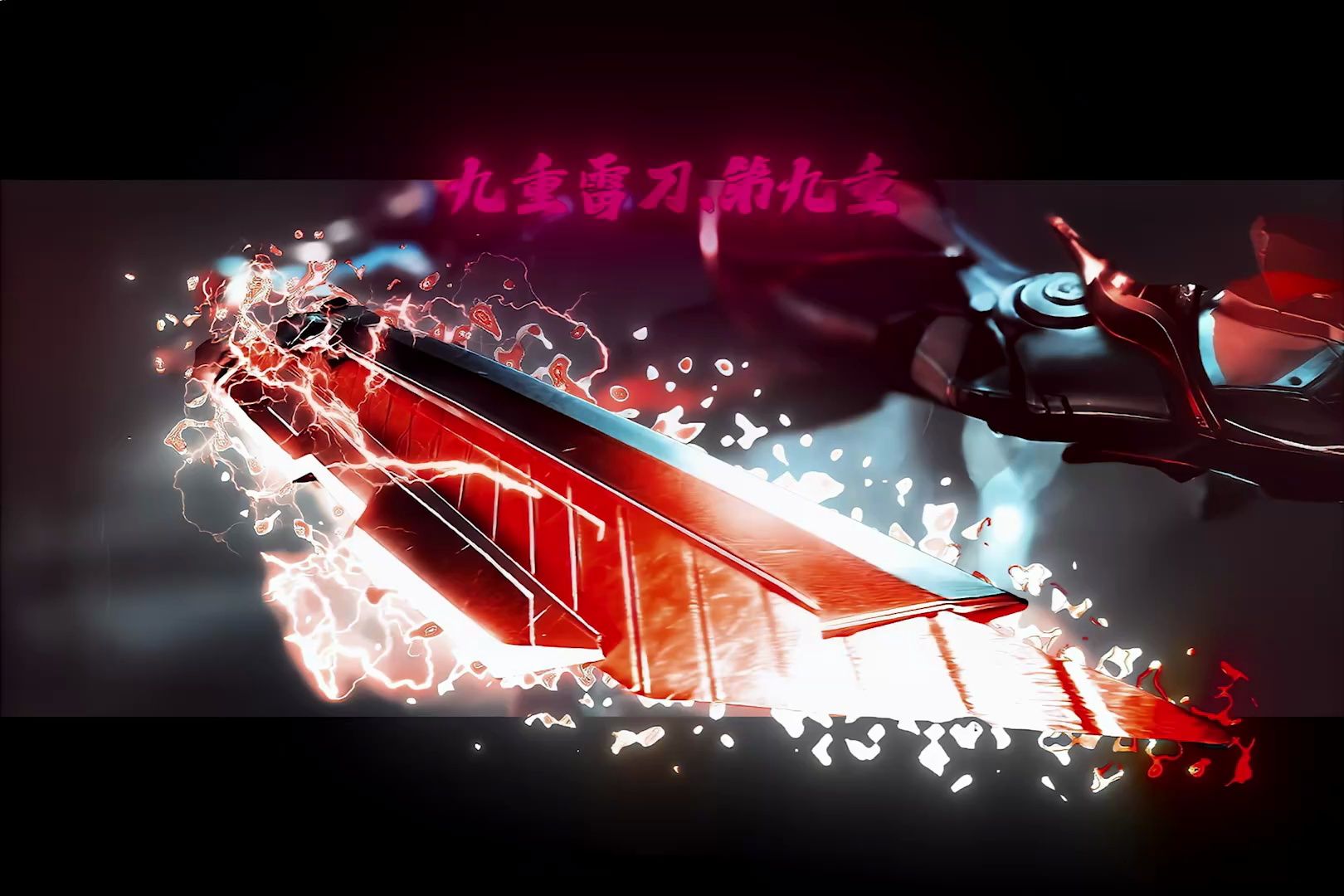 我要成为史上最强金角巨兽