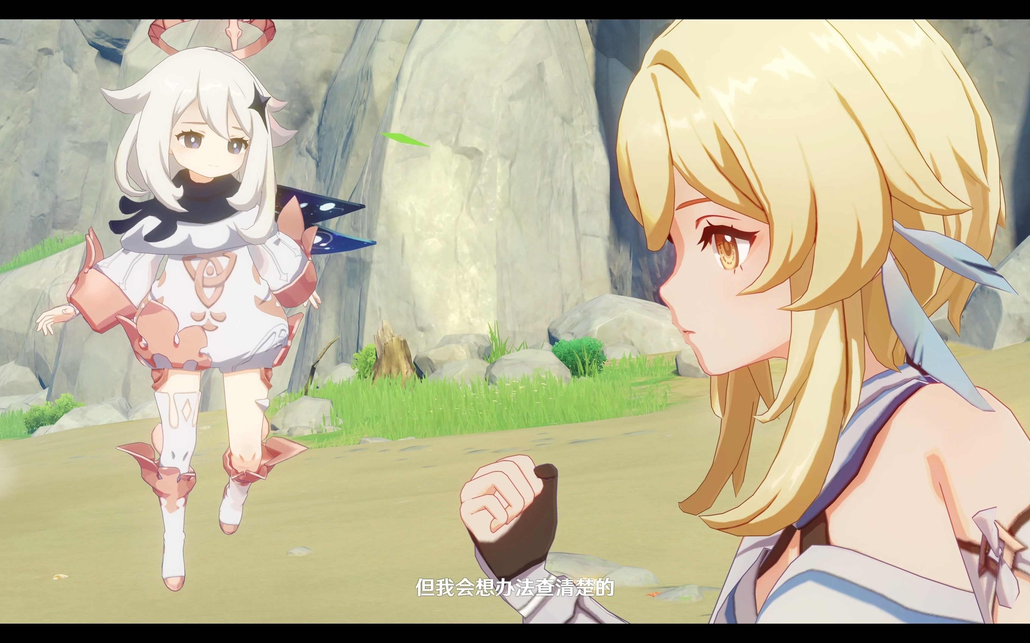 原神4k分辨率过场剧情动画-----序章 启程-回忆