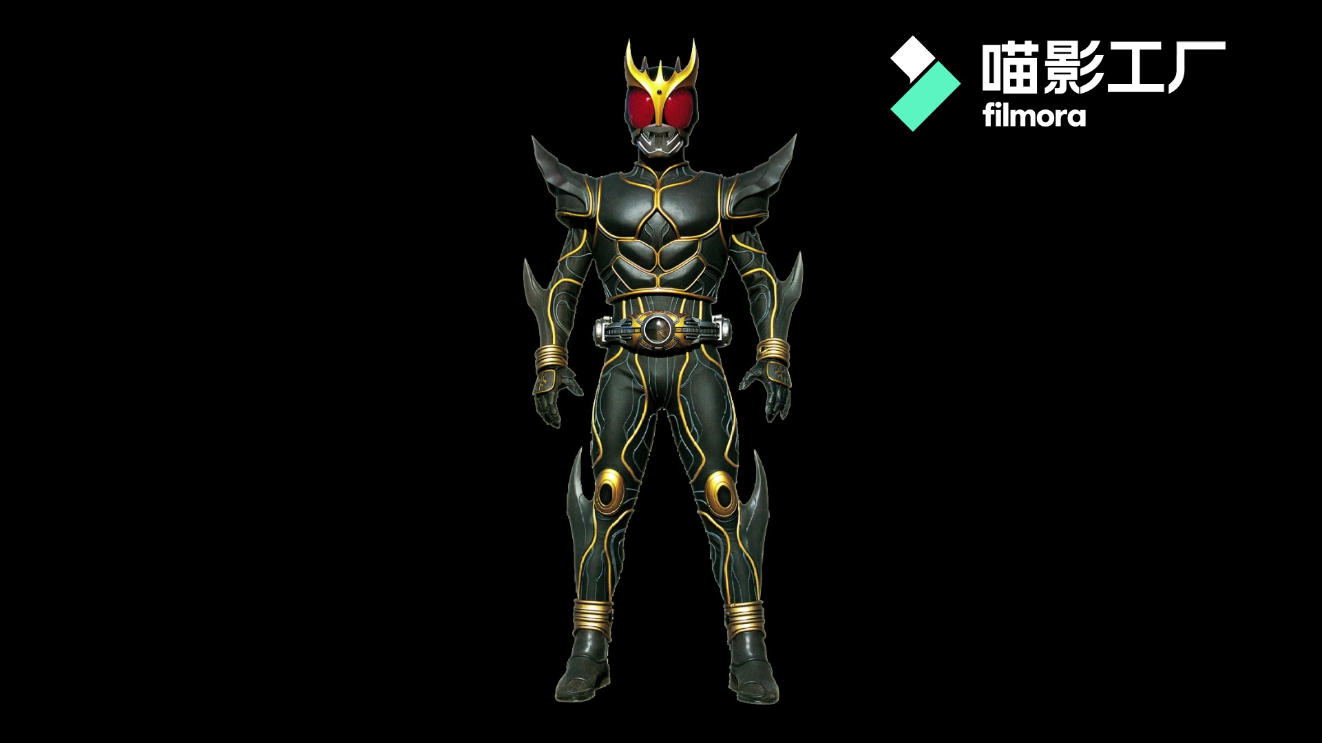 假面骑士kuugakuuga游戏变身音效