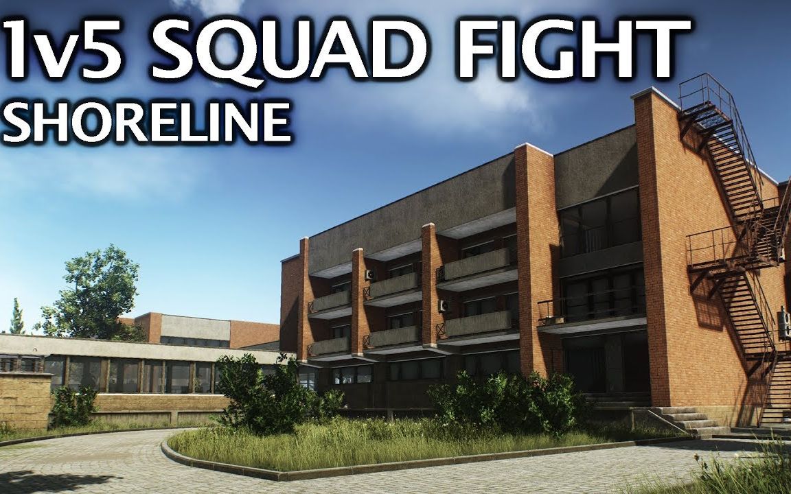 逃离塔科夫smoke海岸线疗养院的1v5之战escapefromtarkov