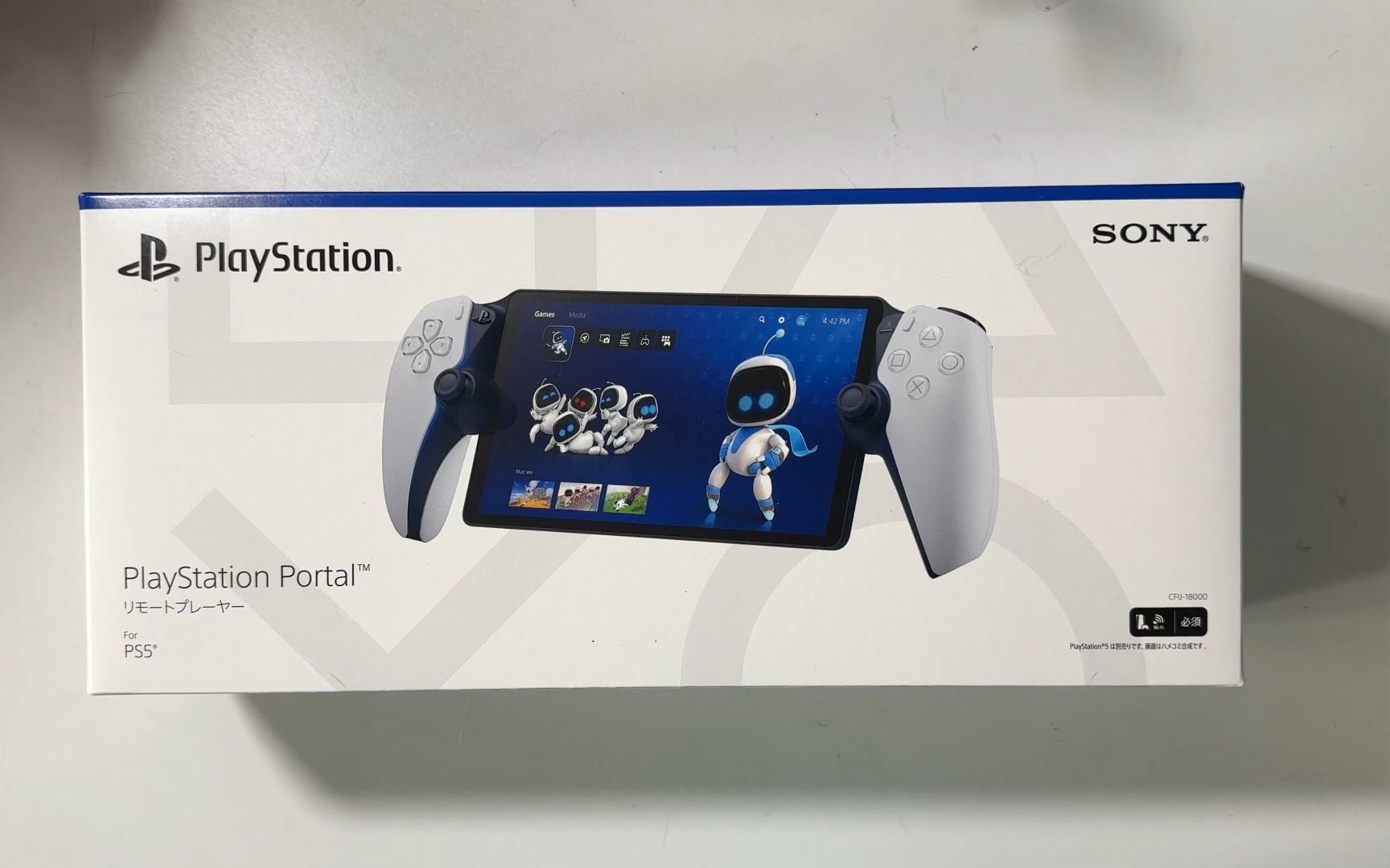 索尼新版psp playstation portal 开箱
