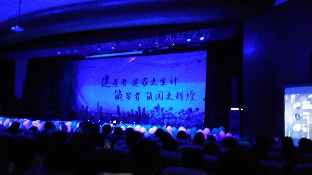 [图]元旦晚会04。战术表演（上）