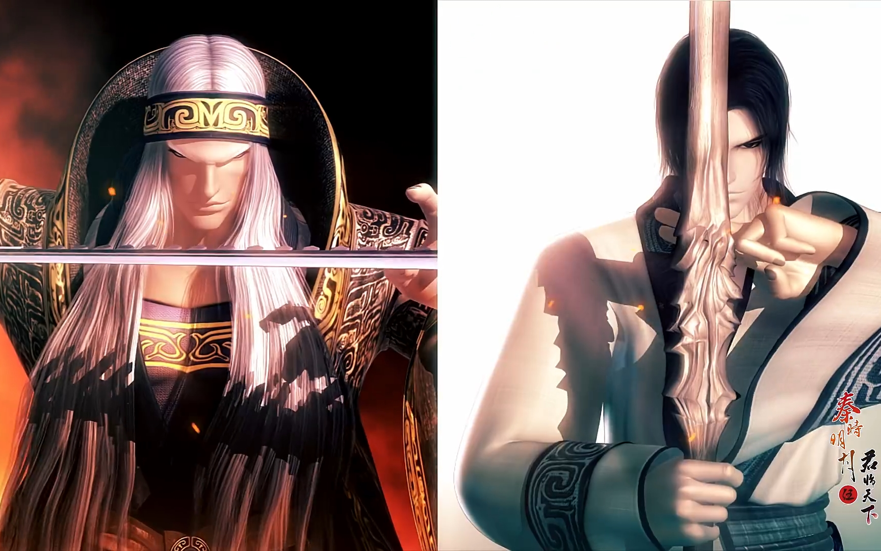 焚情君临天下秦时明月中仅次于月光和情动的歌曲