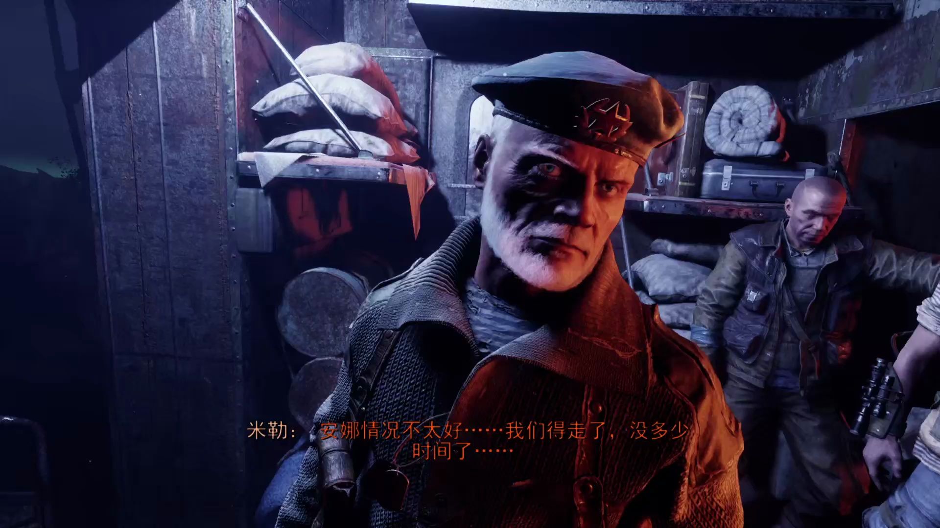 地铁离去 白金留念