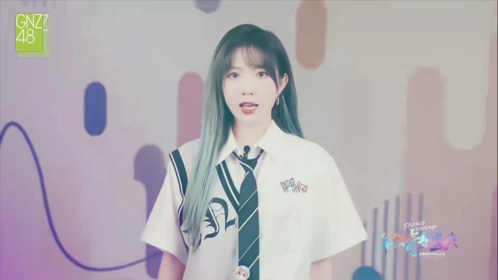 【gnz48】郑丹妮《不完美》("这里的感动绝无仅有"snh48group年度青春