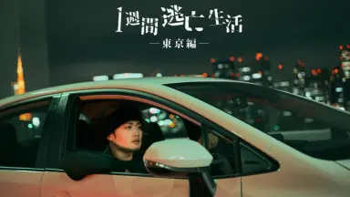 だいにぐるーぷ-哔哩哔哩_Bilibili