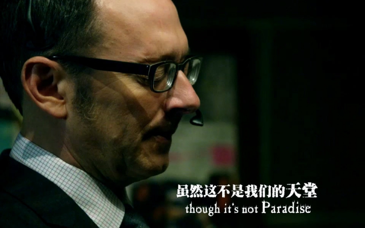 [图]【POI.疑犯追踪】Paradise.这不是我们的天堂（全员燃向）