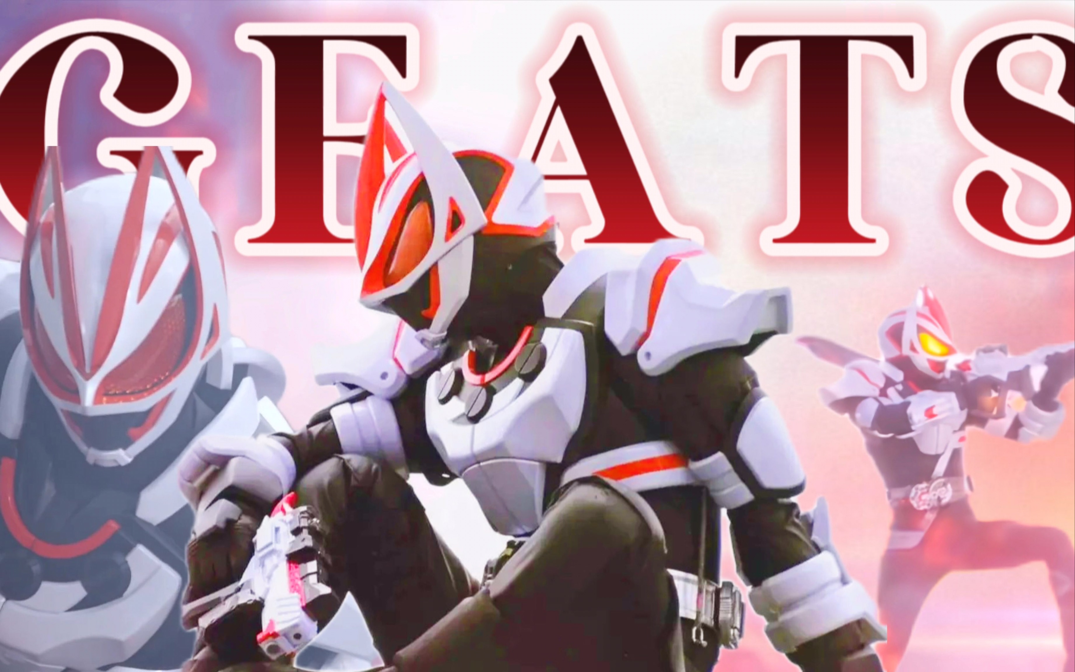 otto 预告假面骑士极狐29集